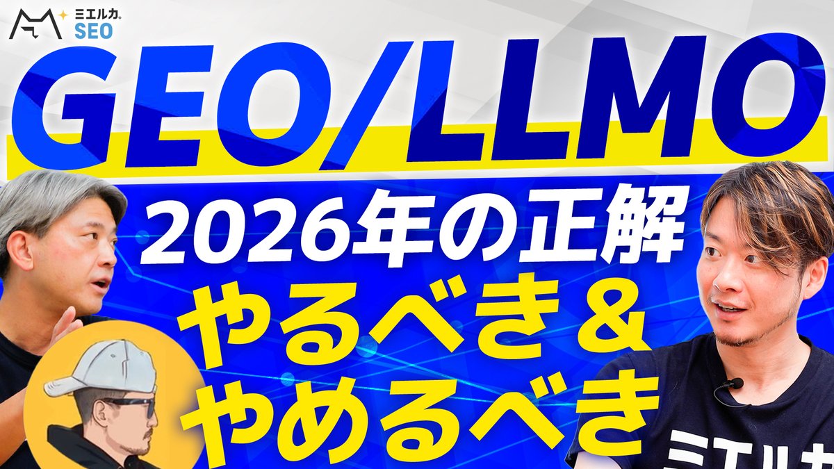小丸広海 - Hiromi Komaru tweet media