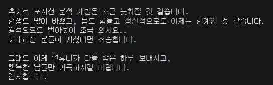 요루 よる tweet media