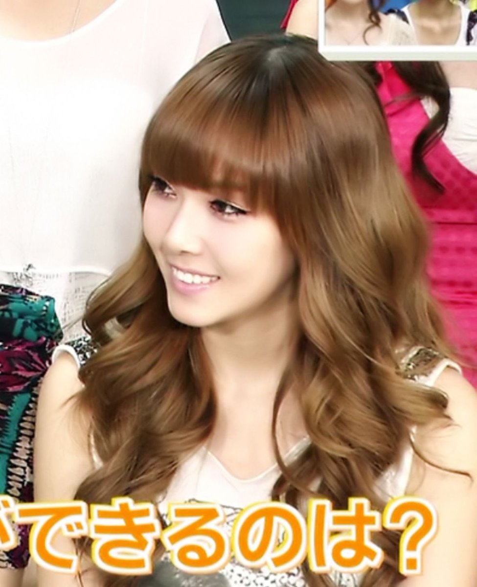 jessica jung pics tweet media