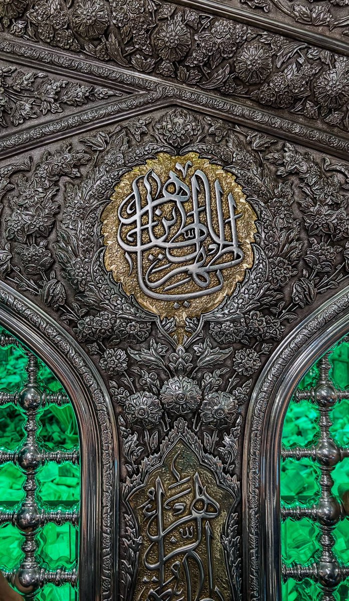 Ayh🌼⚡️ tweet media