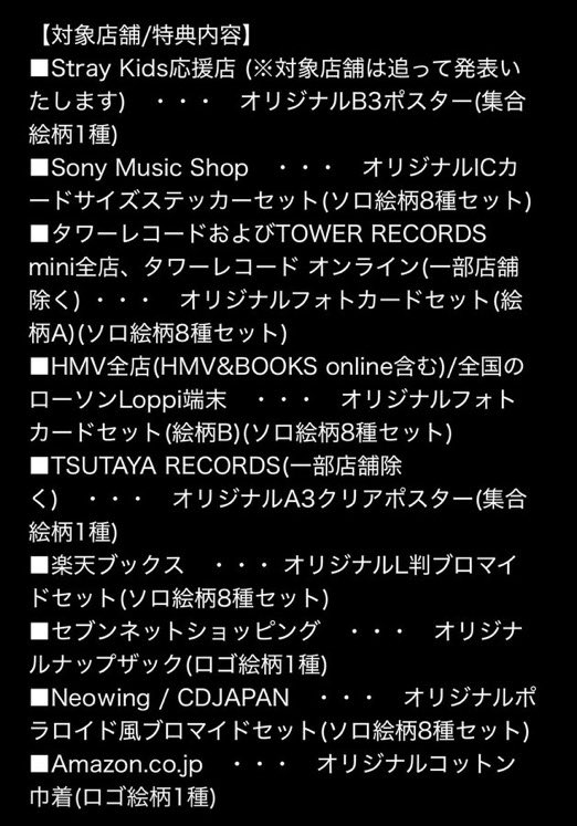 ツキ tweet media