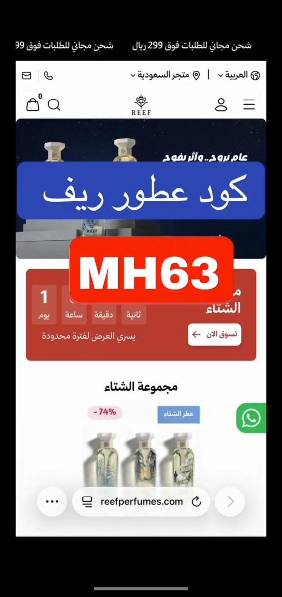 ❤️❤️ tweet media