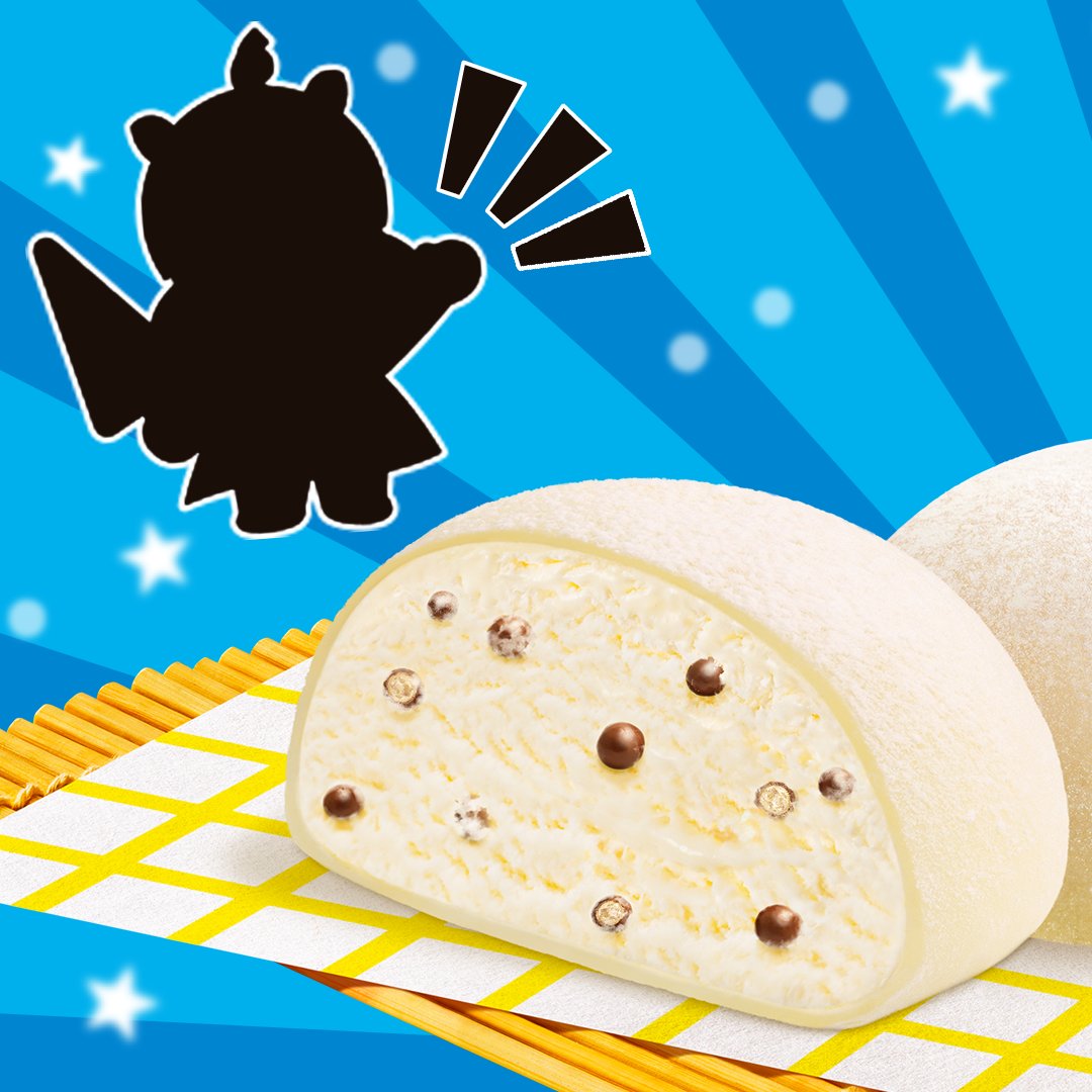 ロッテ 雪見だいふく tweet media