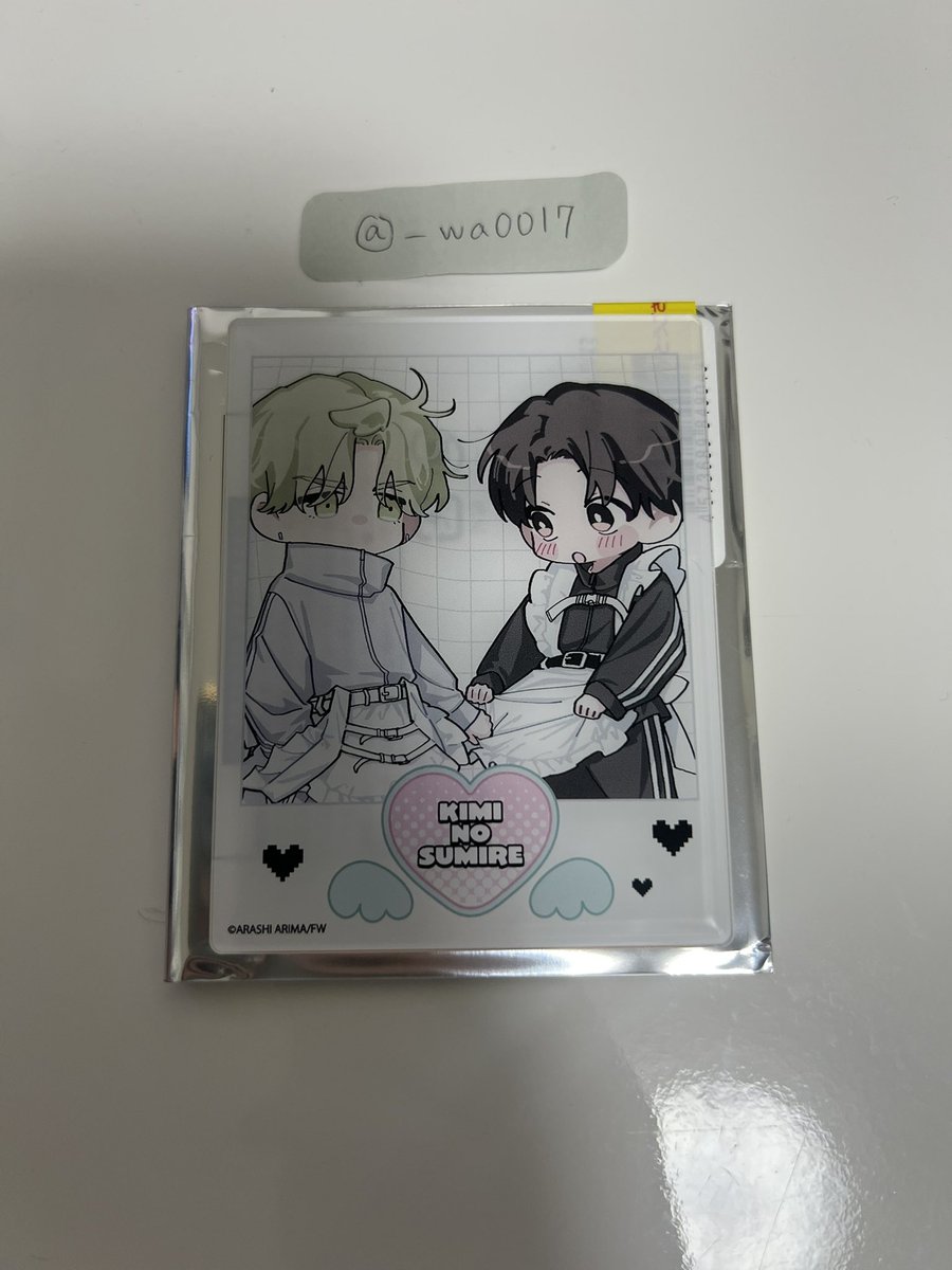 わさび tweet media