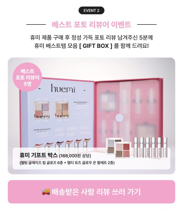 도태끼 tweet media