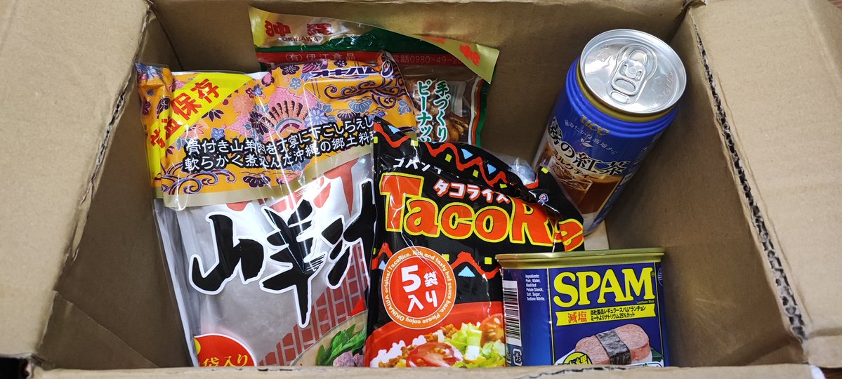 ナツキ(の趣味打ち) tweet media