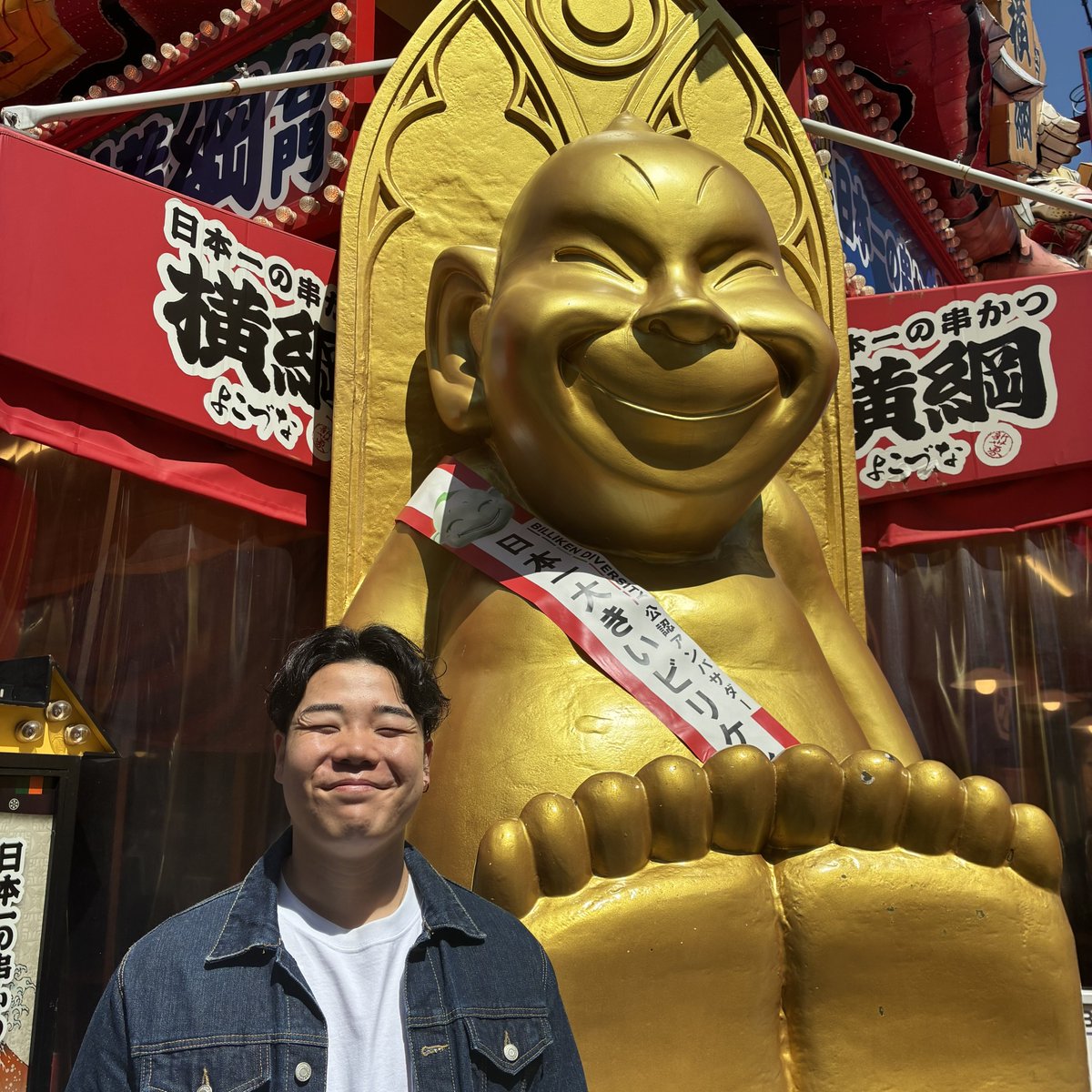 🔥D1隊長🔥田ノ上晟矢 tweet media