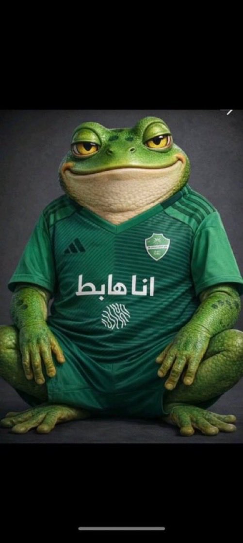 خالد الخياط tweet media
