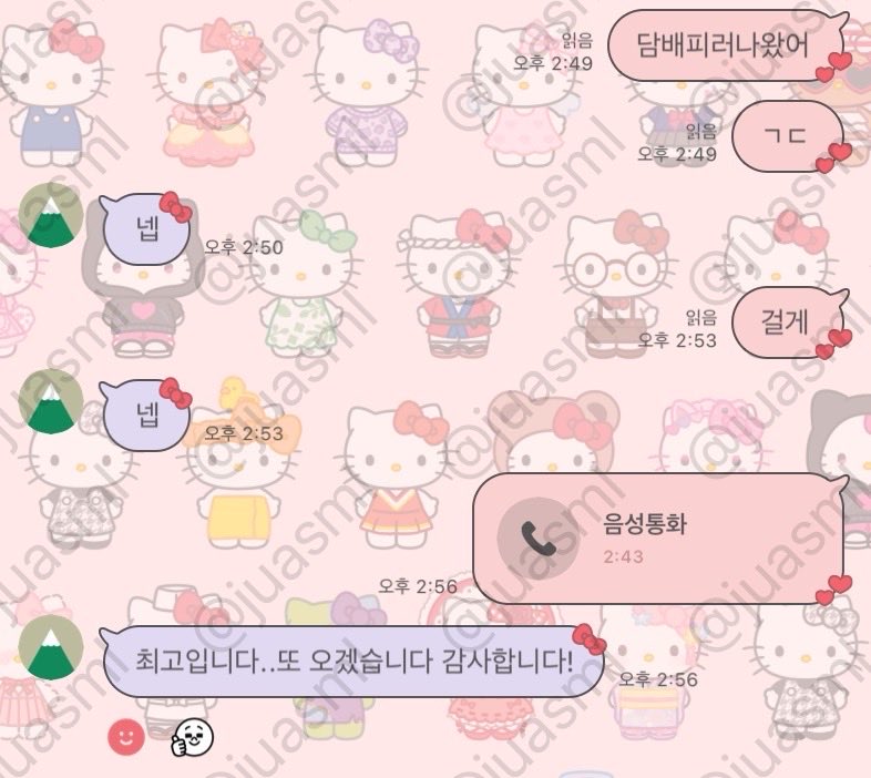 xjuasml's tweet photo. on

#온플 #펨돔 #라관 
핀돔 상납 관전 멀티플 노예 능욕 수치 https://t.co/1TkRLOW50U
