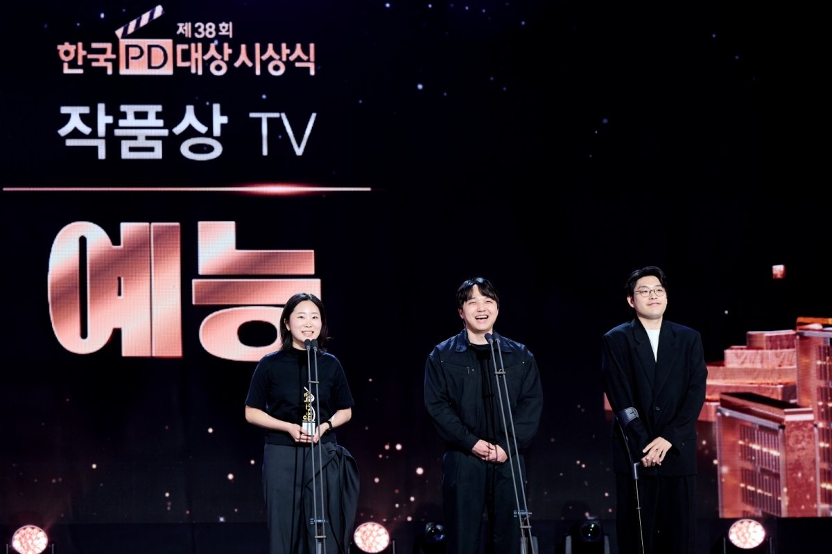 iMBC연예 tweet media
