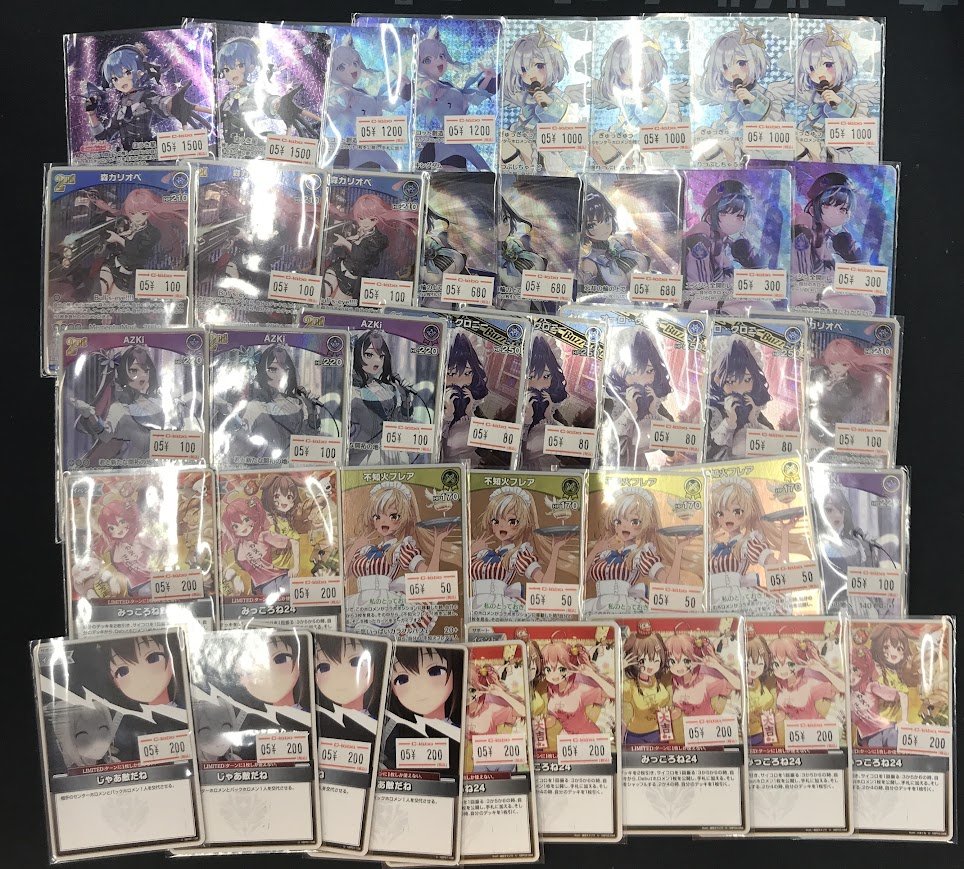ホロカ デッキ まとめ売り 引退品 ホロライブ カードゲーム（ホロカ）引退品 大量まとめ売り 100枚以上