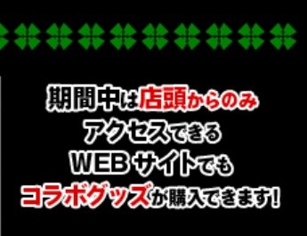 ちま(:3_ヽ)_@2% tweet media