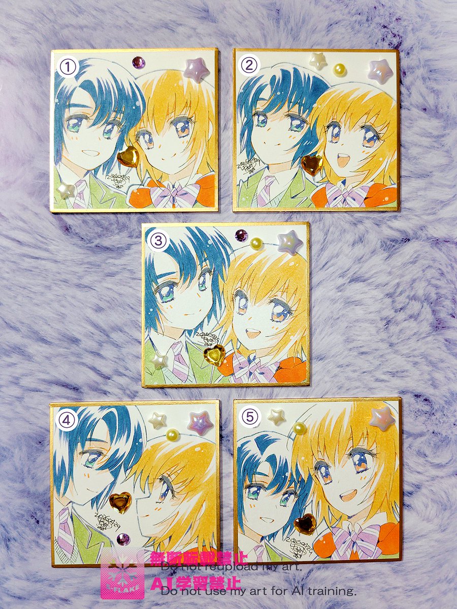 アスカガ豆色紙💜💛サンプル①～⑤ ※おひとり様1セットまで/先着順