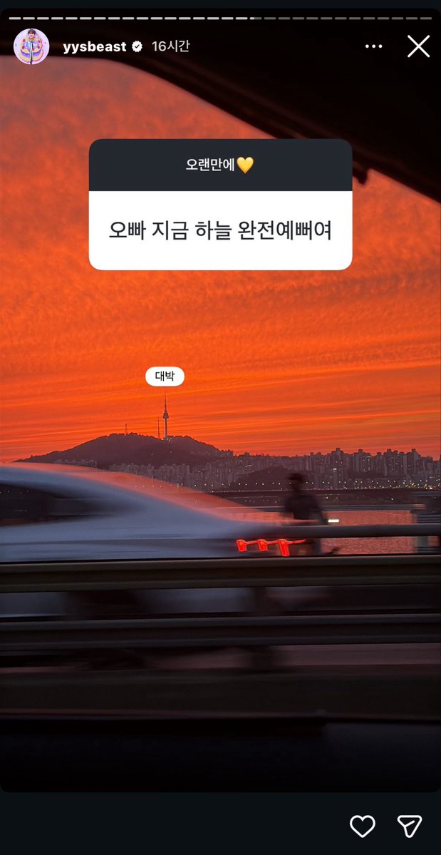coo… tweet media