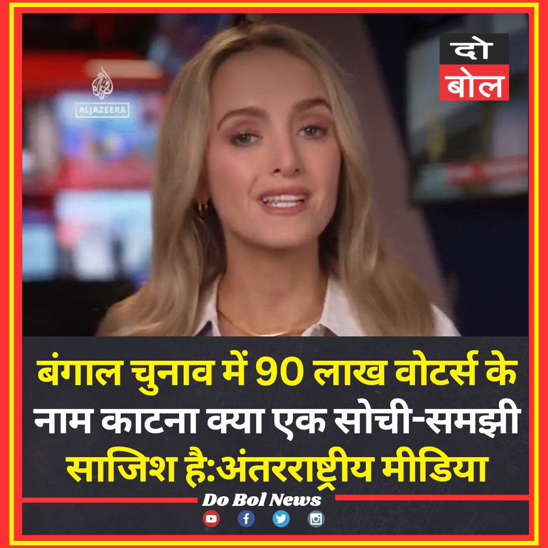 Garvi Rawat (@garvirawat) on Twitter photo 
