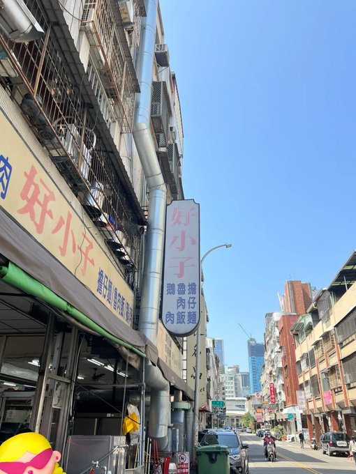 小陳 tweet media