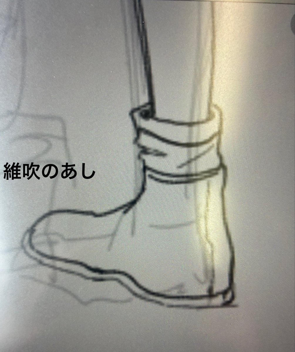 NER(ネル) tweet media