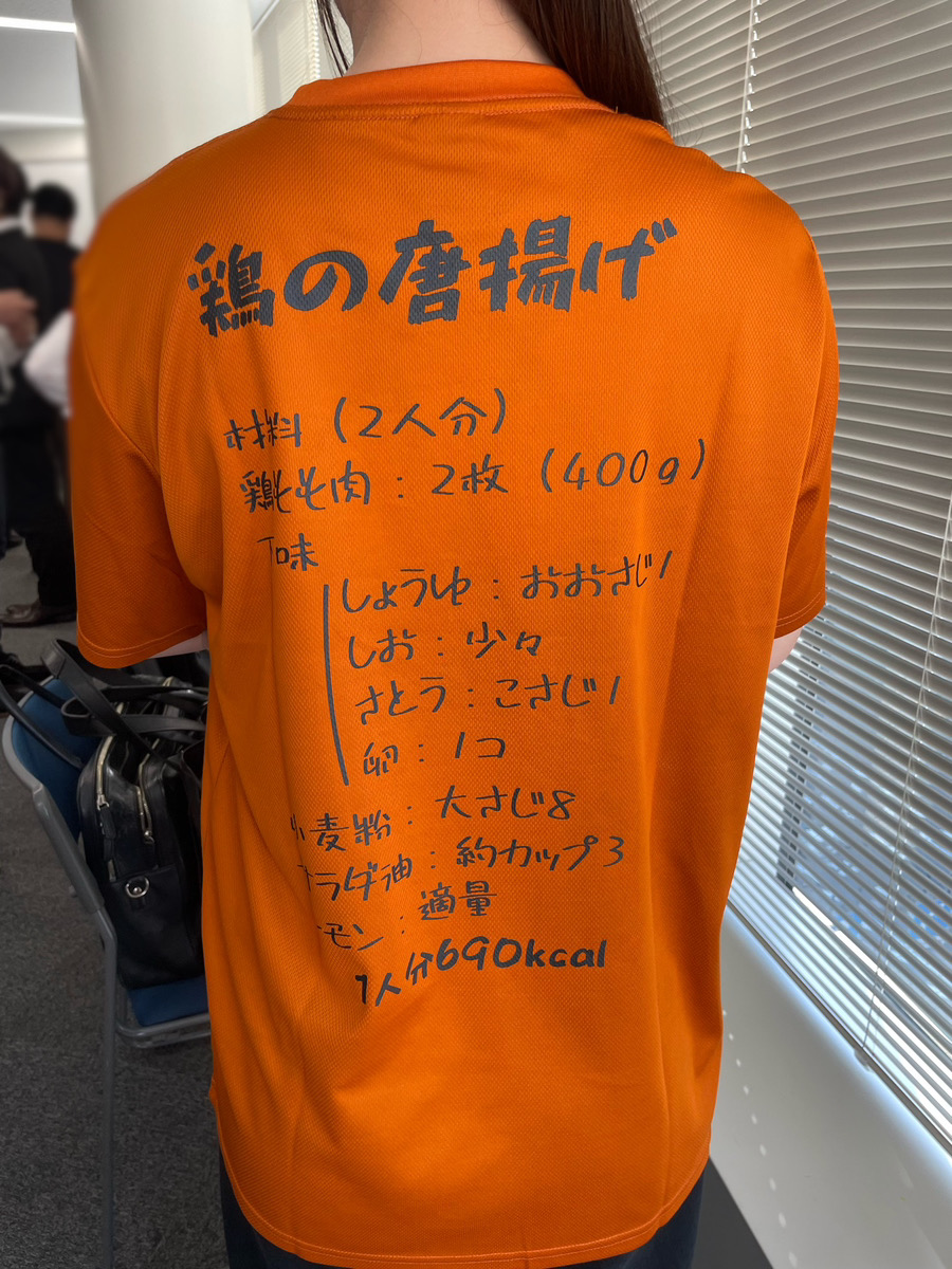Doomo@テーマ型ビジネス交流会 tweet media