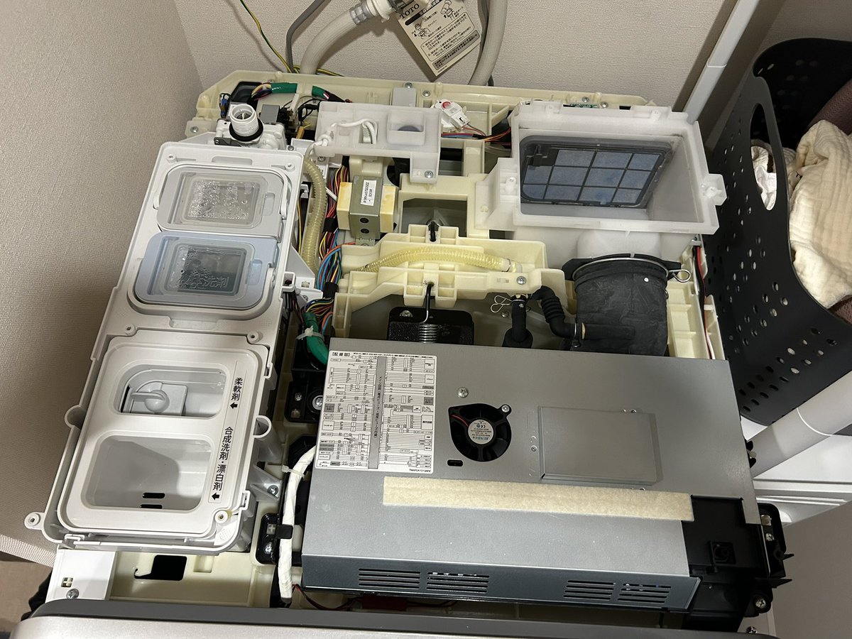 blueaquashark's tweet photo. 洗濯機の逆止弁交換していただきました🧺 https://t.co/VcdE34A9tr