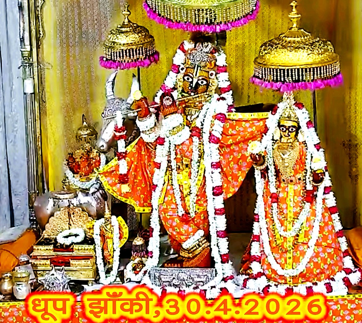 GOVINDDEVJI MAHARAJ tweet media