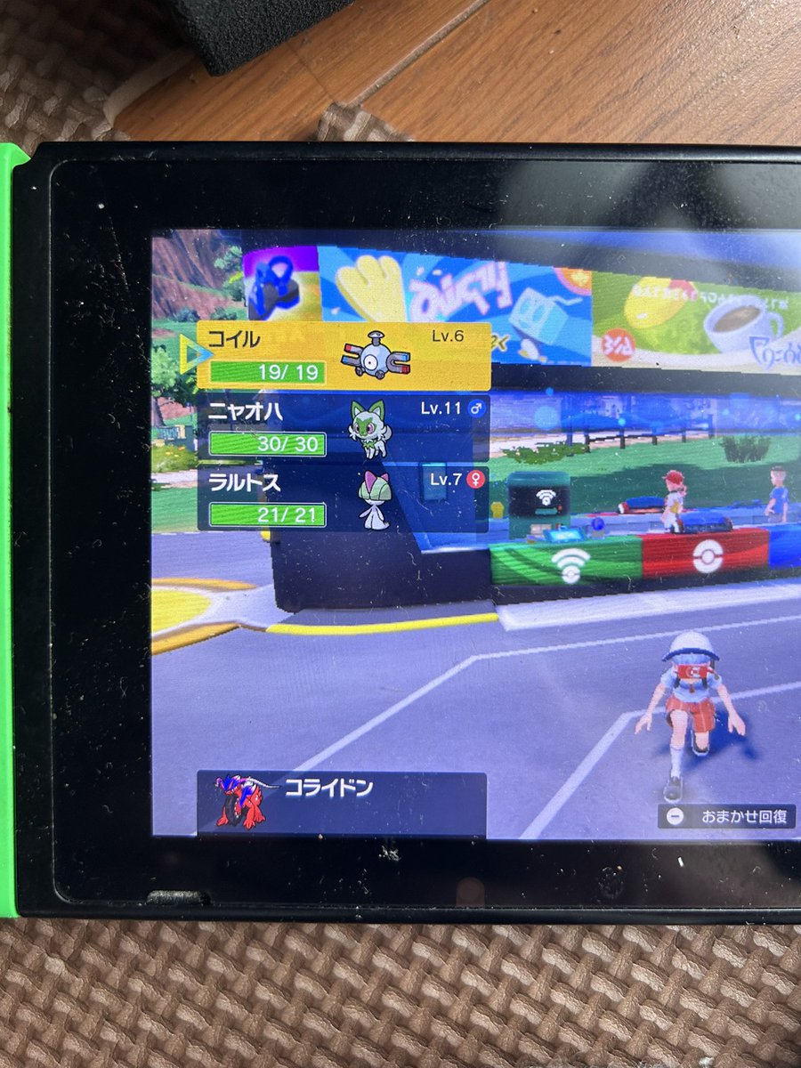 きむらくん tweet media