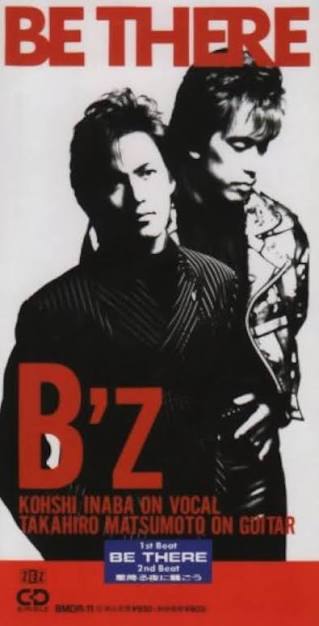 どアンコ君a.k.aサトシ・ナカモトMr.200% tweet media