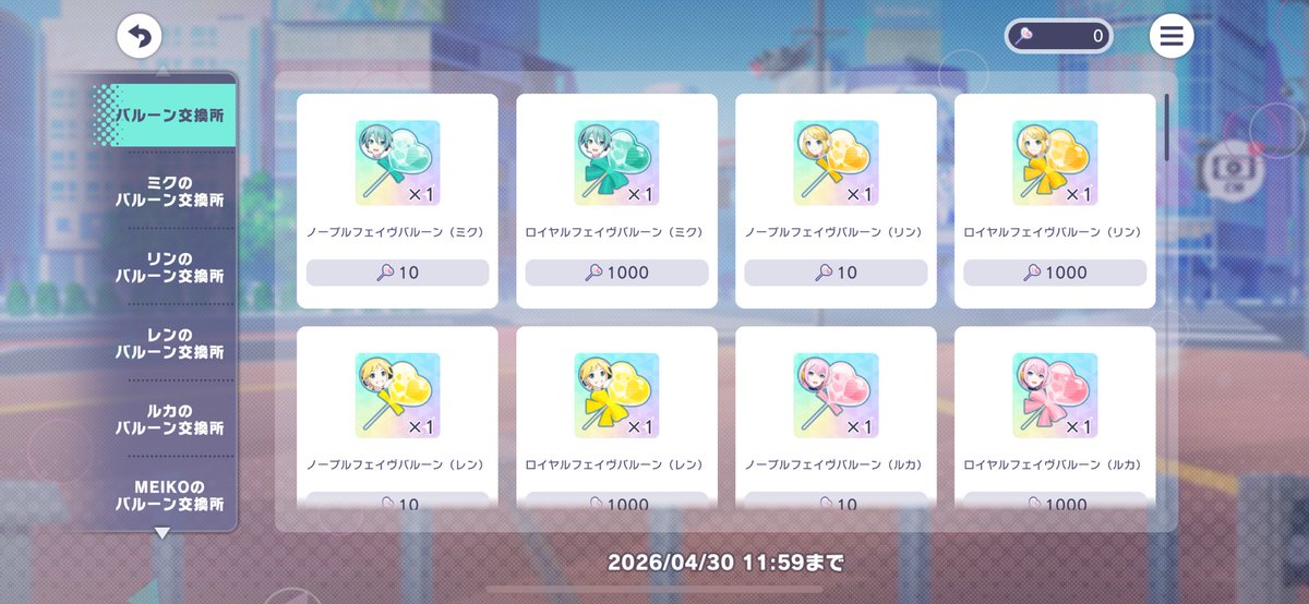 うーなー tweet media