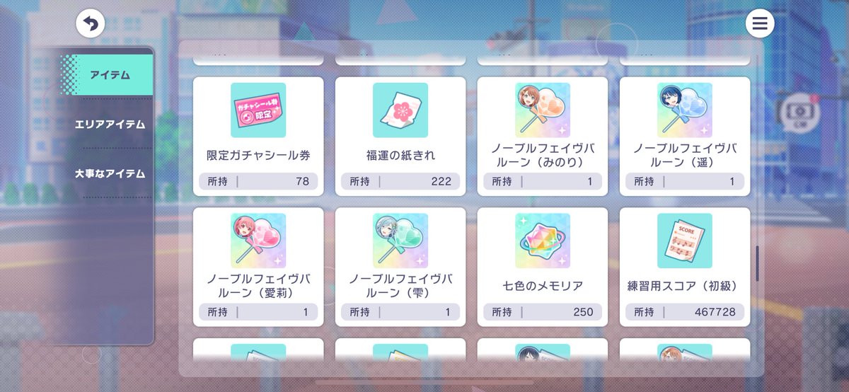 うーなー tweet media