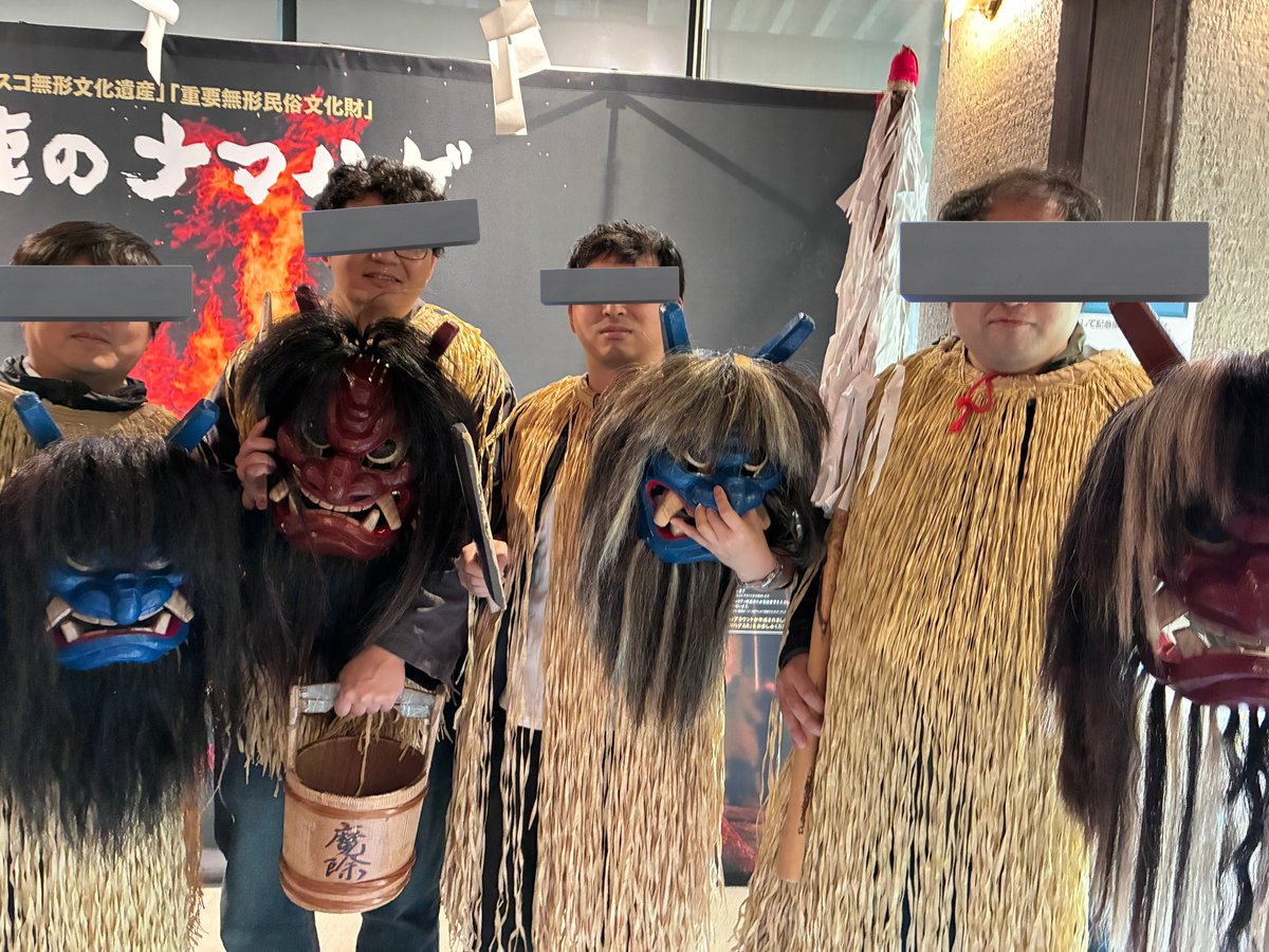 まさあき tweet media