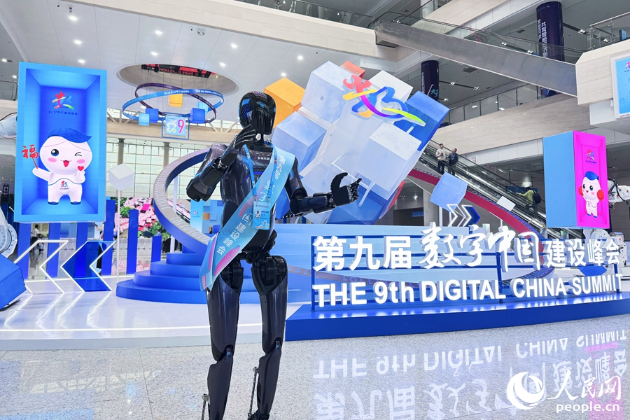 China Business tweet media