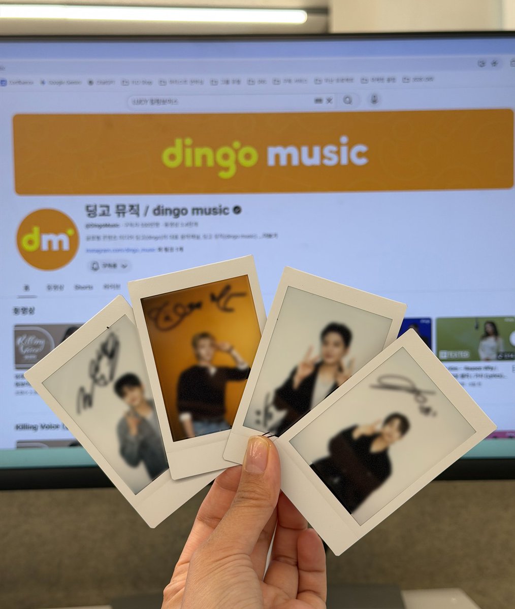 FLO 플로 tweet media