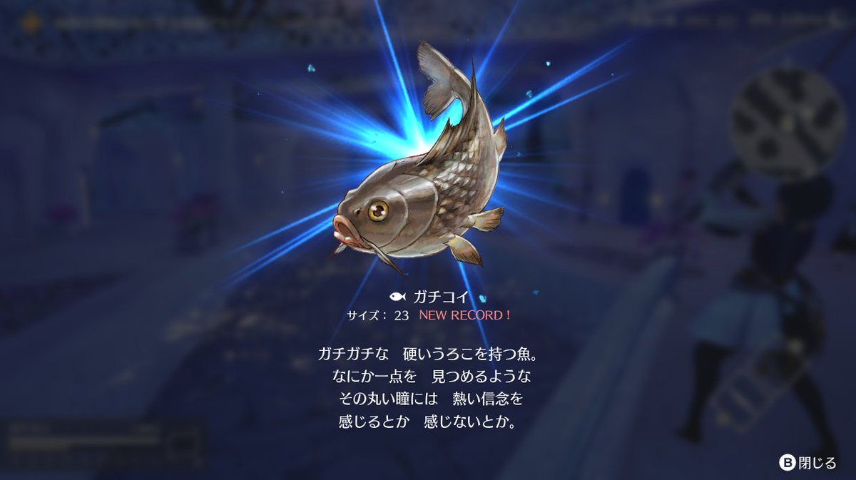 スクウェア・エニックス tweet media