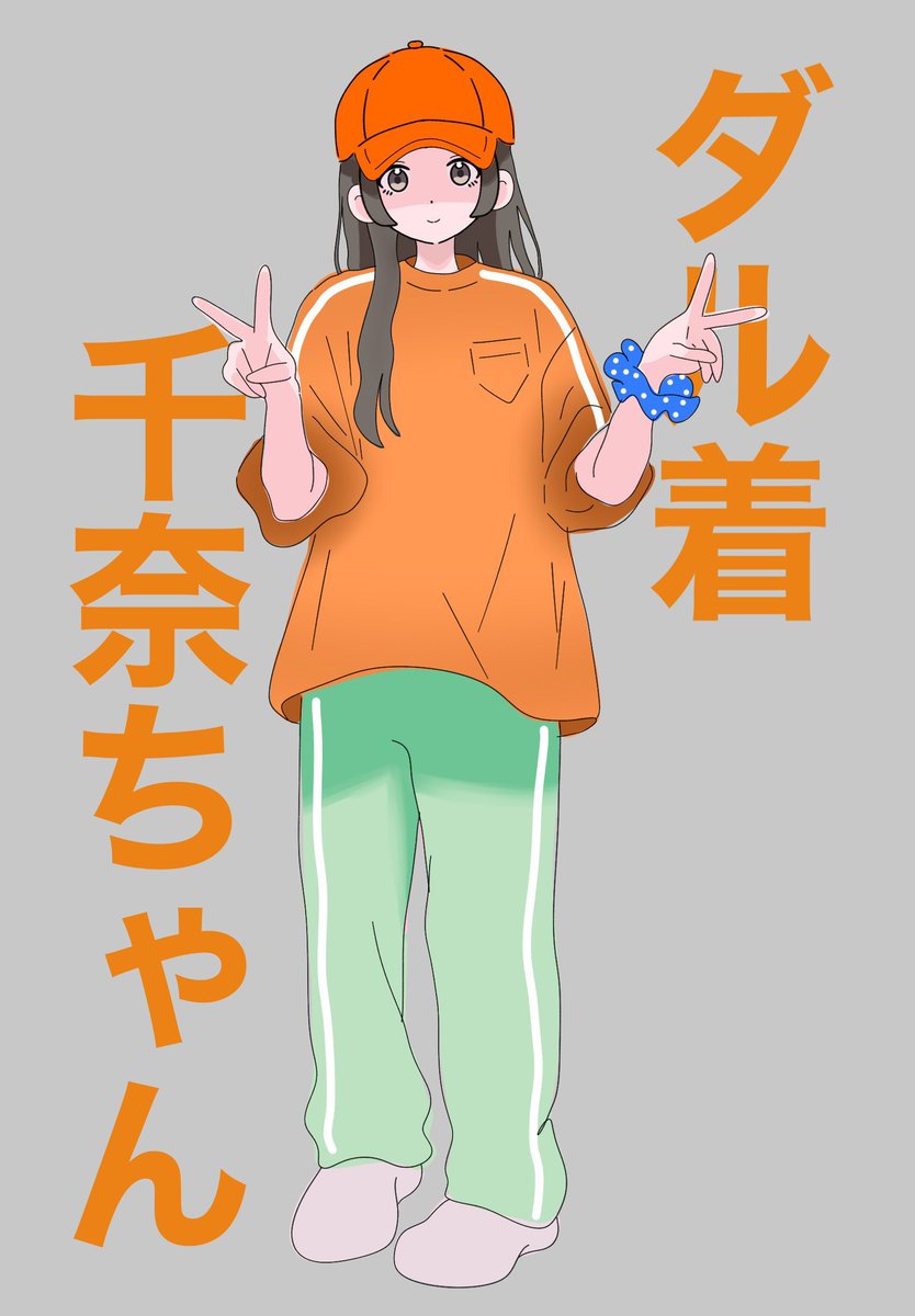ぽん tweet media