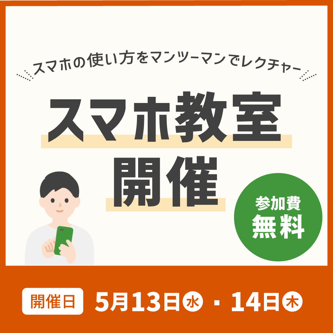 キャッチネットワーク tweet media