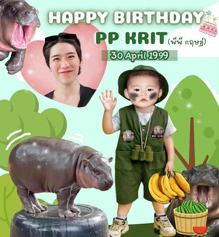 สวนสัตว์เปิดเขาเขียว Khao Kheow Open Zoo tweet media