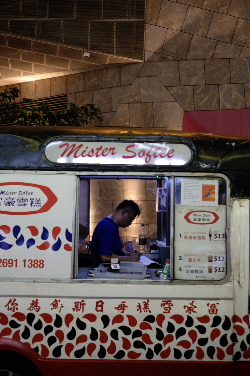 v0idlord's tweet image. Mister Softee🍦#fujifilm #icecream #hongkong
