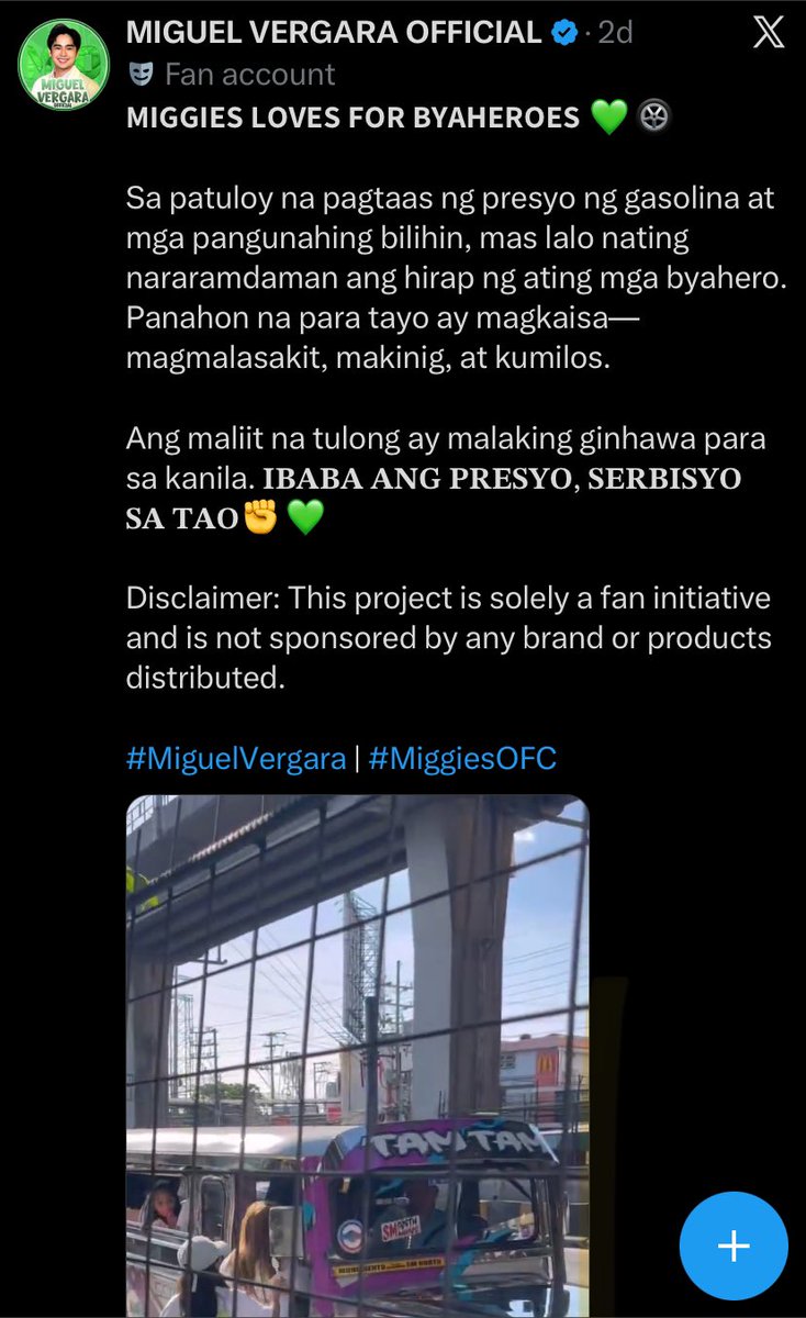 TEAM HEAGUEL OFFICIAL tweet media