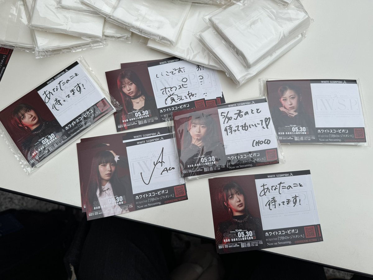 ハンマー@ホワスピ5/30池袋西口 tweet media