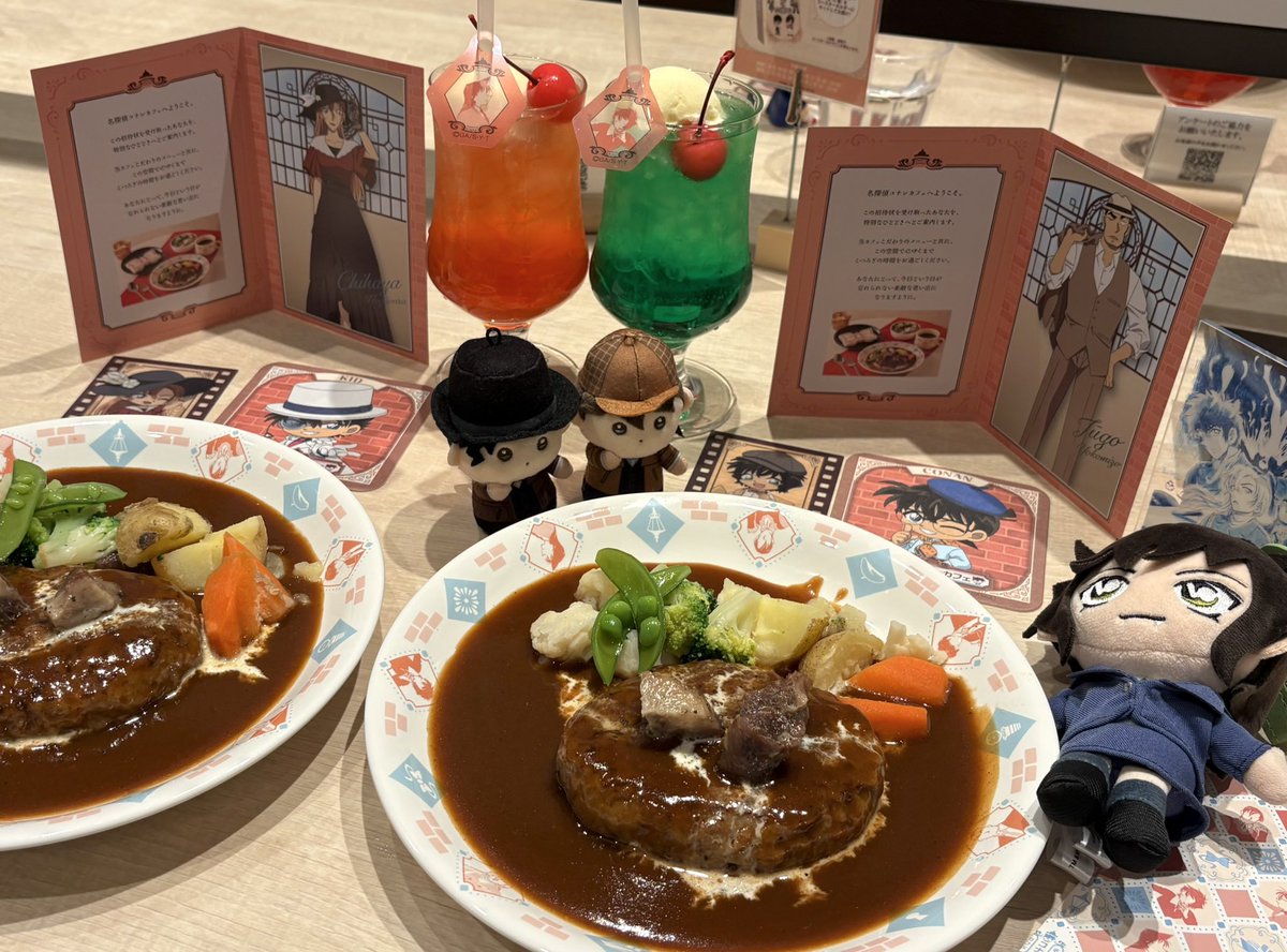あれま tweet media