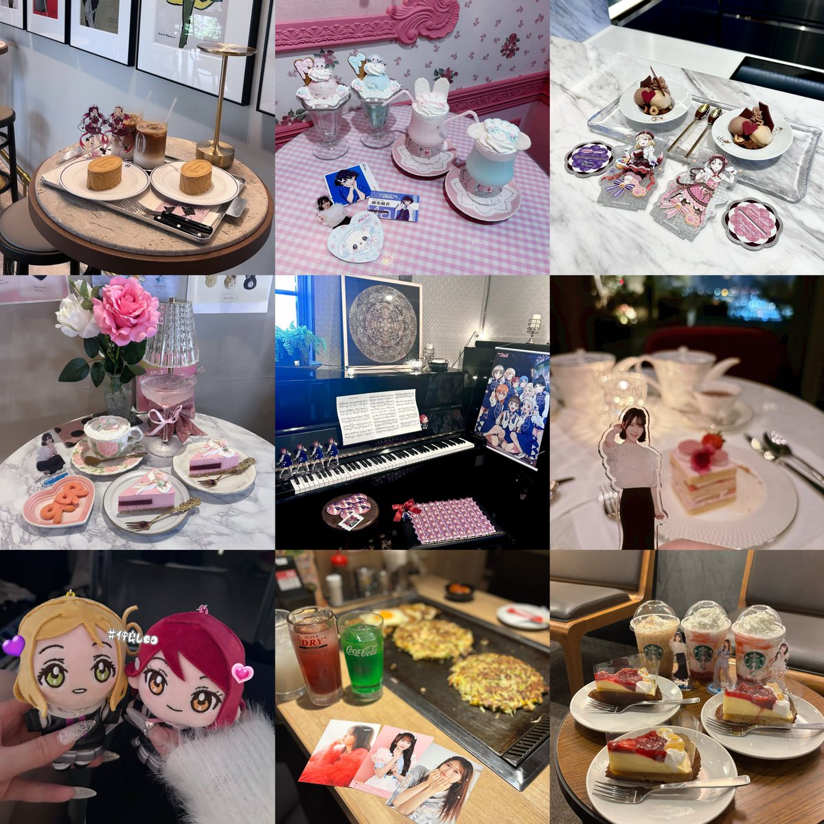 ◝✩ tweet media
