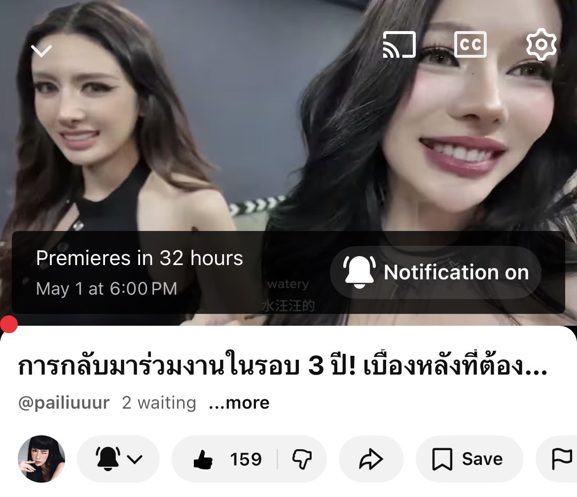 PAILIU GLOBAL tweet media