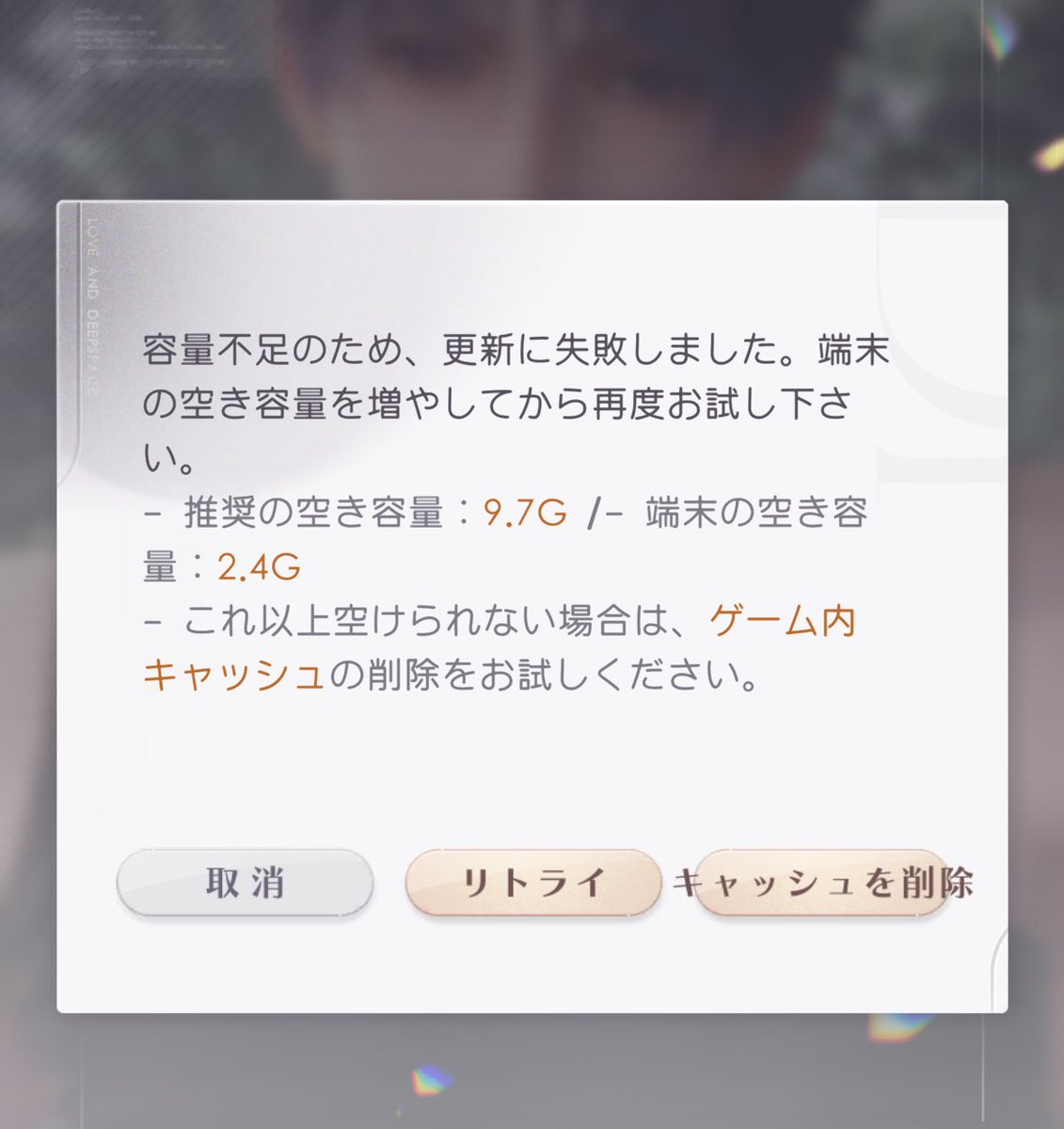 りおん🌹🌸5/5 西1コ32ab tweet media