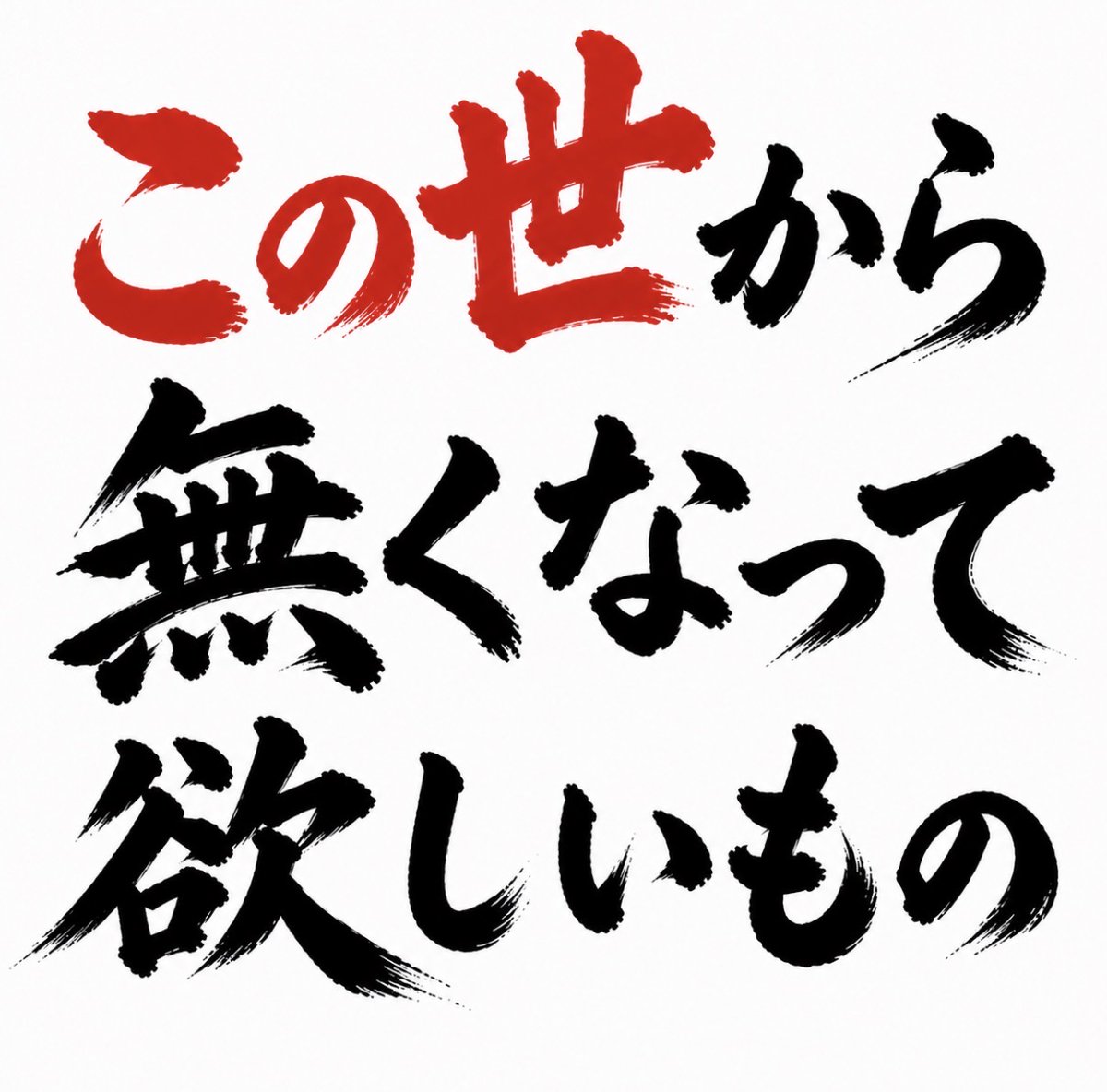 スマイルくん(Smiley) tweet media