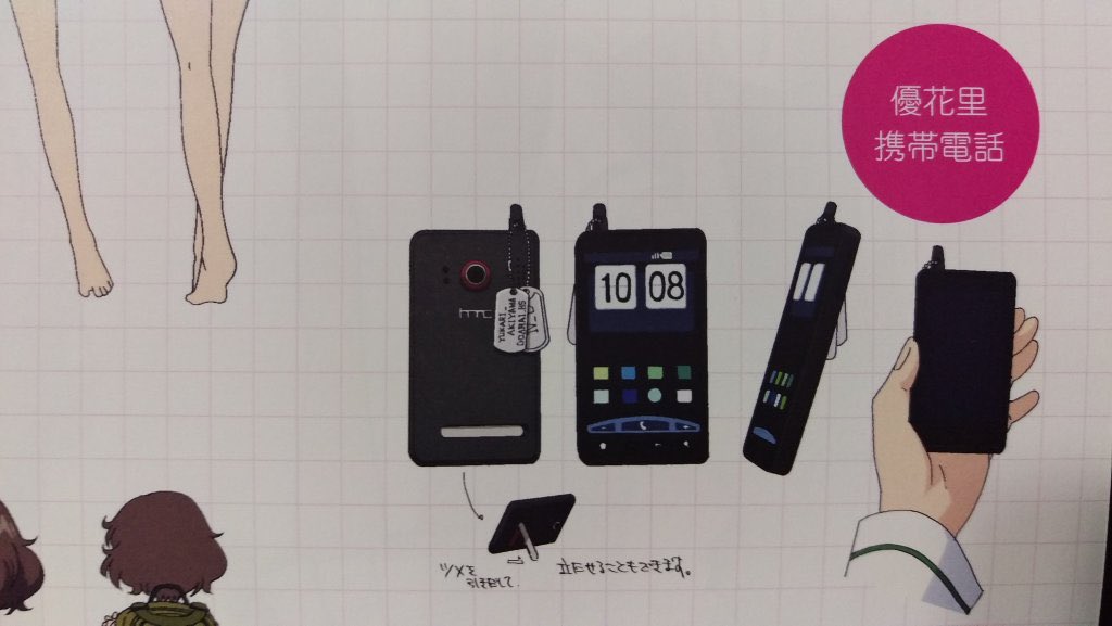 神島かのん tweet media