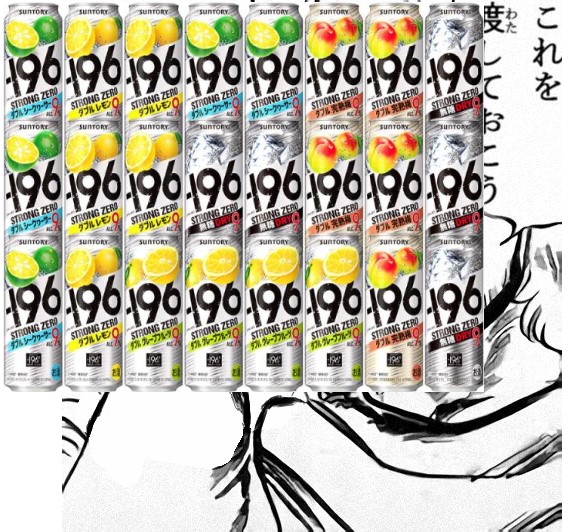 「ぅ」は17歳と11680日 tweet media