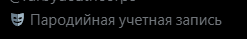 43rnika's tweet photo. @UPoisonFruit @furbydeathcorps Хохол vs Reading Comprehension 
           0 : 1 https://t.co/c2xnRISEPe