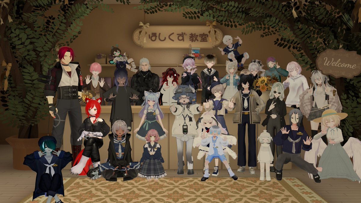 VRCほしくず教室 tweet media
