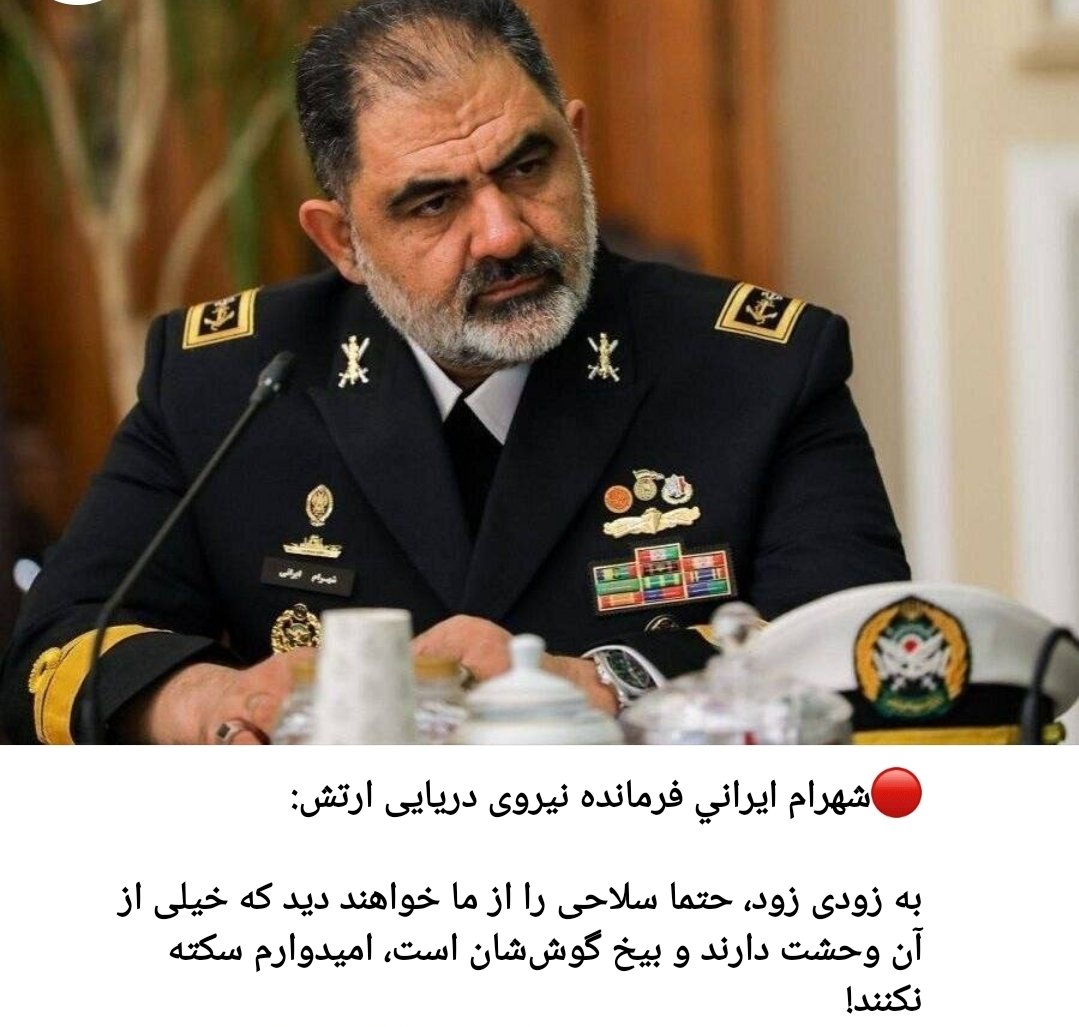 لُمپن 🔆 tweet media