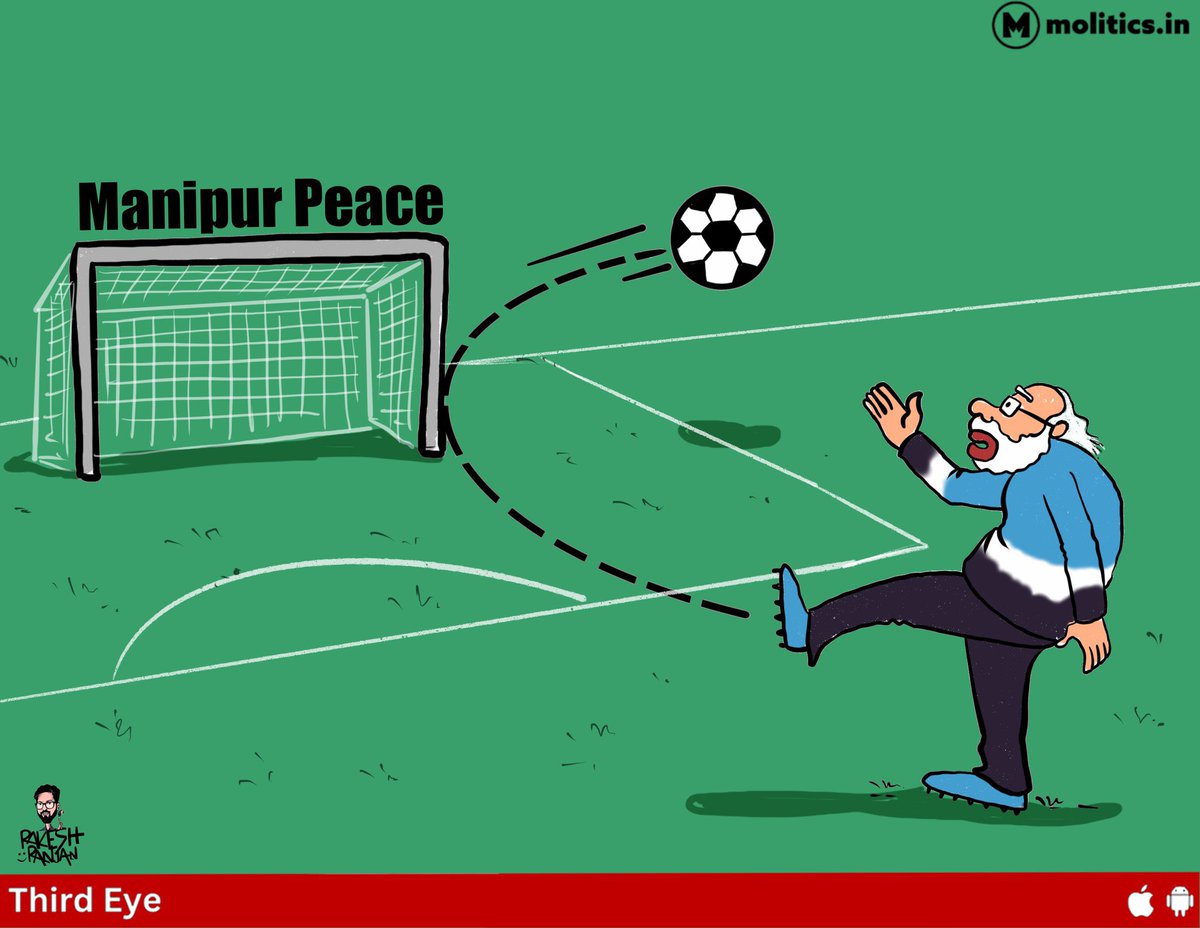 Cartoonist Rakesh Ranjan tweet media