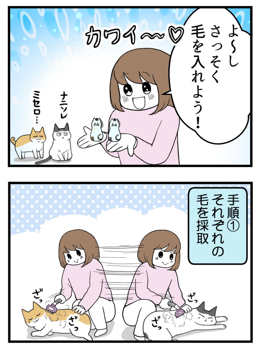(1/3) 